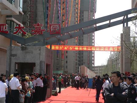 “拉斯维加斯游戏3499嘉园”：庆新颜高楼林立 奏凯歌华丽新篇