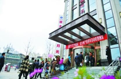 优质好房悉数亮相 精品楼盘诚意“开团”晨报团房车“惠”抵拉斯维加斯游戏3499