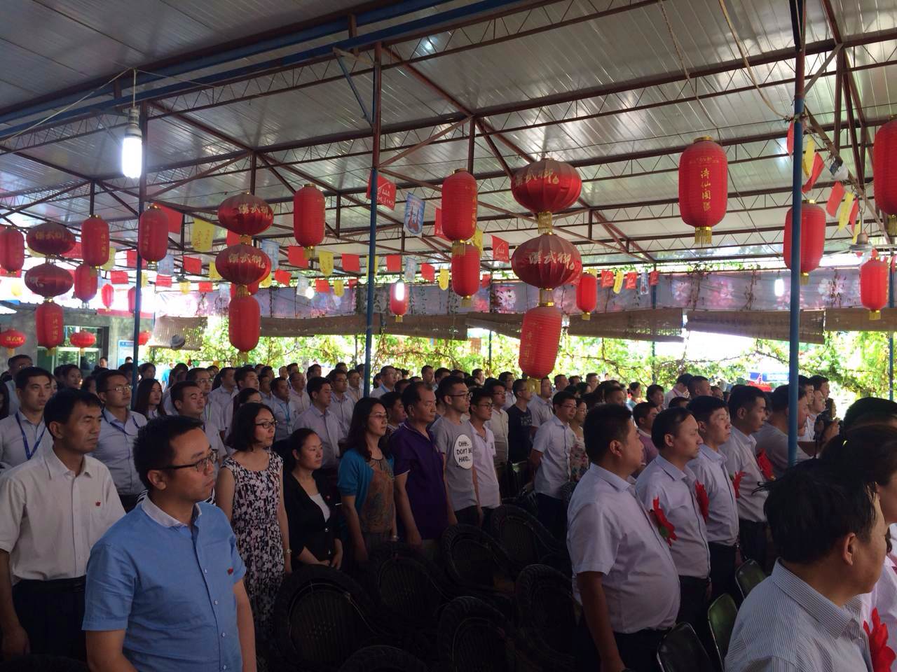 兰州拉斯维加斯游戏3499集团股份公司举行“庆祝建党95周年”主题活动