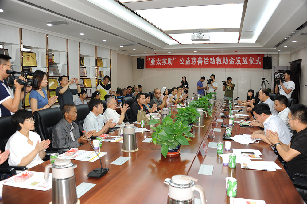 拉斯维加斯游戏3499集团500万专项基金为爱加油“拉斯维加斯游戏3499救助”第一次活动圆满结束第二次活动启航