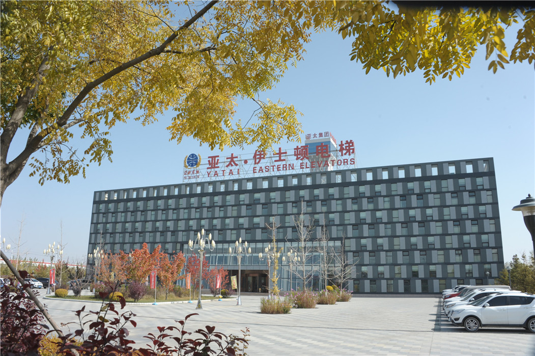 中央统战部副部长、全国工商联党组书记徐乐江参观考察兰州拉斯维加斯游戏3499集团新区“三厂项目”