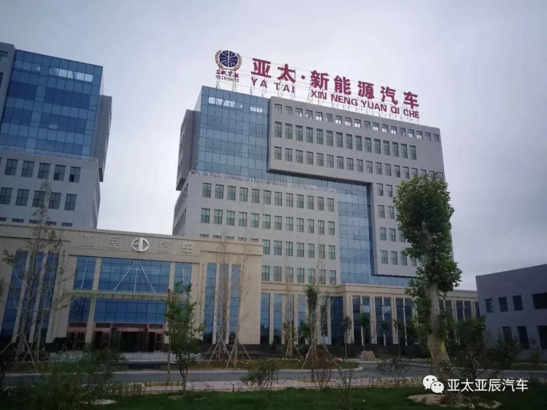 拉斯维加斯游戏3499新能源汽车成为兰州新区新能源汽车产业集群中闪耀的新星